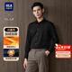 海瀾之家（HLA）保暖襯衫男加絨長(cháng)袖襯衣男冬季 黑色3A XL 180/100A 推薦161~172斤