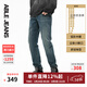 ABLE JEANS【立體修身褲】男士新款顯瘦長(cháng)褲復古牛仔褲瘦腿褲男高級感百搭 水泥黃 31 /32（70-75kg）