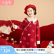 茵曼（INMAN）女童拜年服紅色連衣裙中大童中式改良旗袍裙冬季新款新年兒童針織 巖漿紅 130