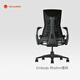 赫曼米勒（HERMAN MILLER） Embody人體工學(xué)電腦辦公椅Rhythm織物