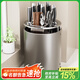 幼熙不銹鋼廚房刀具置物架多功能旋轉刀架臺面筷子筒一體收納盒子刀架 不銹鋼槍灰【360°旋轉】刀架