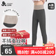 久歲伴高腰兒童保暖褲女童秋冬季含羊絨蠶絲加厚護肚外穿褲打底褲棉毛褲