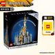 樂(lè )高（LEGO）迪士尼公主城堡成人粉絲收藏款新年禮物 43222 迪士尼灰姑娘城堡