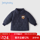 JELLYBABY兒童秋裝上衣加絨保暖寶寶開(kāi)衫秋季小男孩翻領(lǐng)衣服男童外套秋冬款