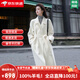 創(chuàng  )意女郎;CREATIVITY-GIRL白色雙面羊毛呢子大衣女冬季新款高級韓系赫本風(fēng)中長(cháng)款小個(gè)子外套 白色 【禮盒裝+JD送貨上門(mén)】 S 適合105~115斤