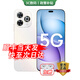 華為智選手機2026熱銷(xiāo)上市華為5G智選新品80 Pro24期免息昆侖玻璃6100mAh大電池補貼華為mate補貼80pro 晨光白【24G(12+12)+512GB】 好禮套餐【店鋪豪禮+好評九選一