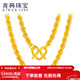 兆亮黃金項鏈男女款金項鏈足金麻花鏈情侶款素鏈鎖骨鏈情人節送禮禮物 3.4克 O字鏈.