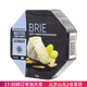 辛尼里奇布里干酪金文奶酪即食卡蒙貝爾Brie芝士塊涂抹德國進(jìn)口 布里奶酪125g*1盒 125g*1盒