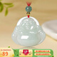 曼麗翠翡翠A貨寶寶笑佛吊墜平安小玉佛玉項鏈兒童款禮物附證書(shū)
