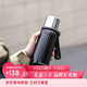 樂(lè )扣樂(lè )扣（LOCK&LOCK）保溫杯便攜硅膠提手男女簡(jiǎn)約隨行保溫保冷水杯子500ml黑色