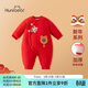 歡喜小熊寶寶連體衣新生兒紅色喜慶拜年服嬰兒滿(mǎn)月冬季棉服過(guò)年新年衣服
