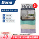 博納bona清潔布木質(zhì)表面廚房衛浴抹布微細纖維吸水 組合裝 30×40cm