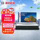 博世（BOSCH）汽車(chē)空氣濾芯濾清器2974馬自達6阿特茲馬自達3昂克賽拉/CX5/4/CX8