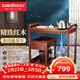 金灶（KAMJOVE） 多功能組合式木雕移動(dòng)茶車(chē)茶盤(pán) 整套茶具套裝全自動(dòng)上水電熱水壺 KW-6000配套泡茶壺H-K9 1個(gè)
