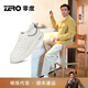 零度Zero男鞋2026新款真皮簡(jiǎn)約百搭休閑小白鞋戶(hù)外防滑耐磨板鞋男 白藍 41 皮鞋尺碼=42碼運動(dòng)鞋