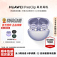 華為（HUAWEI）FreeClip 耳夾耳機 無(wú)線(xiàn)藍牙開(kāi)放式噪聲分離長(cháng)續航低延遲游戲音樂(lè )女神節禮物【華為官方授權店】 流光紫 官方標配