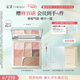 彩棠面部綜合盤(pán)15g高光修容腮紅眼影眉八色盤(pán)自然提亮01女神節禮物