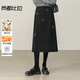 尚都比拉含綿羊毛保暖半身裙女冬季厚款氣質(zhì)開(kāi)衩直筒裙優(yōu)雅宴會(huì )風(fēng)釘珠長(cháng)裙