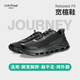 ORTHOFEET奧索菲特寬楦休閑運動(dòng)鞋男足弓支撐扁平足緩震跑步鞋網(wǎng)面透氣黑色 Journey-黑色-寬楦版 40