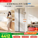 博世（BOSCH）全域智凈604L對開(kāi)門(mén)冰箱超大容量抗菌凈味 一級能效無(wú)霜變頻節能超薄嵌入式KAC98EA26C 國家補貼