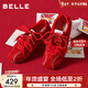 百麗（Belle）馬年系列周雨彤同款跳跳糖德訓鞋26春保暖運動(dòng)休閑鞋B2432AM6 紅色【周雨彤同款跳跳糖】 37