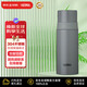 膳魔師（THERMOS）保溫杯保冷杯350ml不銹鋼水杯男女杯子FFM-351-MGY送禮新年禮物