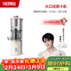 膳魔師（THERMOS）【新年禮物】大口徑原汁機 渣汁分離 果汁機家用水果蔬菜料理機小型橙汁機電動(dòng)榨汁機 EHA-2107A-W