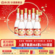 汾酒53度黃蓋玻汾 清香型白酒 高度口糧酒 泡酒 53度 475mL 6瓶 六瓶裝