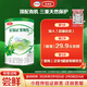 伊利金領(lǐng)冠塞納牧【首款HMO】有機A2β-酪蛋白奶粉2段130g(6-12個(gè)月)