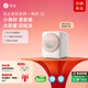 石頭迷你洗烘一體機 Q1 桃氣粉 Q1 Plus同款系列 1.1KG全自動(dòng)兒童內衣滾筒烘干洗衣機   XQGH011RR328