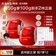 韓束（KanS）紅蠻腰面霜抗皺緊致膠原彈嫩精華霜補水保濕潤膚送女友送媽媽禮物 【買(mǎi)1送1】紅蠻腰精華霜50g