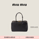 MiuMiu【禮物】繆繆女士Beau牛皮革大號手提包女包 黑色