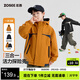 左西童裝男童沖鋒外套2026新款春紅色新年服兒童戶(hù)外防水 橘色 160