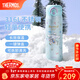 膳魔師（THERMOS）保溫杯兒童男女士學(xué)生水杯大容量不銹鋼車(chē)載杯子生日新年禮物JNL 【316L不銹鋼-TCMO大耳狗（prince2）】 500ml