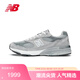 NEW BALANCE美產(chǎn)M993系列男款秋冬透氣復古潮流百搭運動(dòng)休閑鞋MR993GL 44