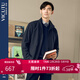 威可多（VICUTU）男士風(fēng)衣舒適親膚保暖時(shí)尚立領(lǐng)商務(wù)休閑外套 藏青色 L 175/96B