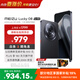 魅族（meizu）Lucky 08 AI幸運手機 12GB+256GB 隕石黑 6000mAh持久續航 1.5K旗艦護眼屏