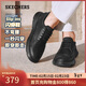 斯凱奇（Skechers）新年禮物閃穿鞋男士商務(wù)皮鞋冬薄款通勤休閑鞋一腳蹬德比鞋205311