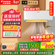 大金空調新一級能效 衡境系列 康達智控變頻空調 2025新款小零境 掛機 以舊換新 國家補貼 衡境 大1匹 一級能效ATXE126ZC-W1