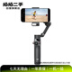 大疆（DJI）Osmo Action 5 Pro Pocket 3 Action 4 二手超旗艦畫(huà)質(zhì)運動(dòng)相機戶(hù)外摩托騎行潛水vlog相機便攜式旅拍攝像機 Osmo Mobile 云臺系列 顏色規格參考