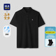 HLA海瀾之家短袖POLO衫男26馬年賀歲系列涼感短袖男夏季