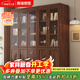 和諧家園 實(shí)木書(shū)柜 黑胡桃色書(shū)柜玻璃門(mén)收納儲物櫥架落地柜書(shū)房置物書(shū)架 1.11米三門(mén)書(shū)柜 組裝