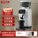 柏翠（petrus）PE3788電動(dòng)磨豆全自動(dòng)咖啡豆研磨機家用小型意式手沖磨粉機 柏翠PE3788