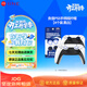 良值【IINE】PS5/Switch Pro手柄硅膠搖桿帽Xbox/PS4防汗防滑搖桿替換帽 PS5游戲周邊配件L430