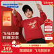 Skechers斯凱奇兒童躍動(dòng)新春系列秋冬童裝男女童馬年時(shí)尚紅色衛衣L126K050