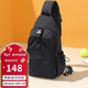 高爾夫（GOLF）胸包男士斜挎包男女休閑單肩包手機ipad包戶(hù)外騎行運動(dòng)小背包