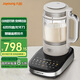 九陽(yáng)破壁機家用全自動(dòng)榨汁豆漿機料理機1.75L五谷雜糧口感可調變頻輕音觸控彩屏 榛果金/1.75L