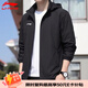 李寧風(fēng)衣外套男2025秋冬季沖鋒運動(dòng)服防風(fēng)防水長(cháng)袖開(kāi)衫寬松戶(hù)外休閑衣