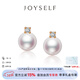 joyself戴妃Akoya珍珠耳釘18K金天然海水鉆石耳環(huán)王妃款耳飾女神節禮物 「甄選」/ 天女標準 (7-7.5mm)