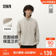 森馬（Semir）商場(chǎng)同款|XCNSPACE航天合作系列衛衣男格子絨2025冬101725116115